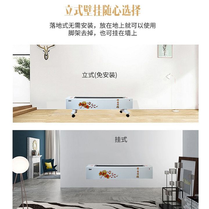 19款踢腳線場(chǎng)景圖 - 復(fù)件.jpg