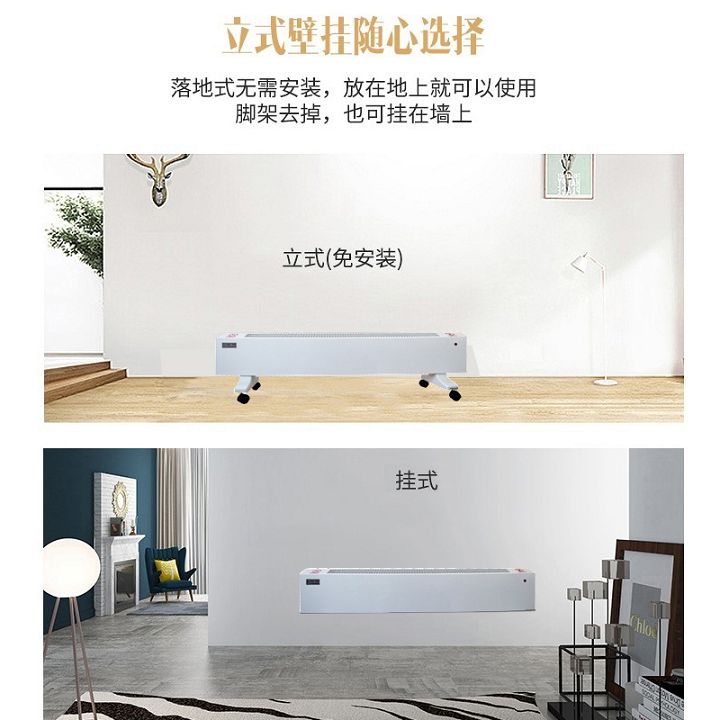 20款踢腳線場景圖 - 復件.jpg